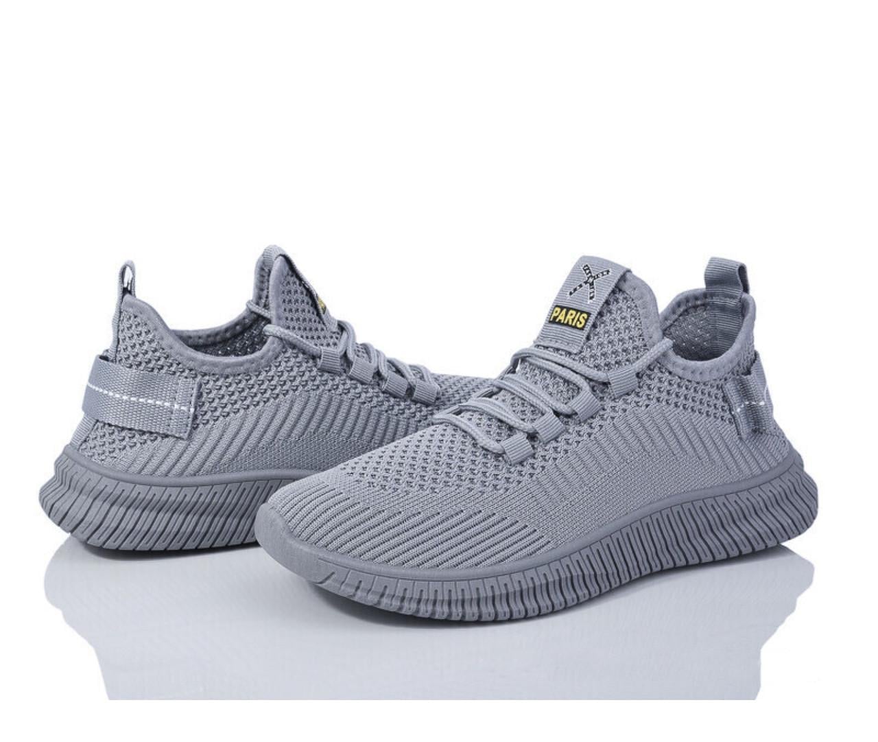 Кроссовки для мальчиков Comfort E233656/37 р. 37 Серый