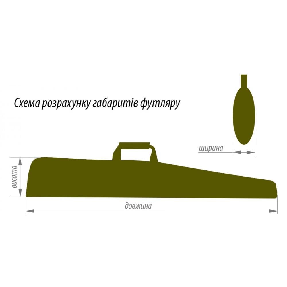 Футляр для гладкоствольної зброї Acropolis ФЗ-12п 120 см (ФЗ-12н) - фото 5 Футляр для гладкоствольної зброї Acropolis ФЗ-12п 120 см (ФЗ-12н) - фото 5