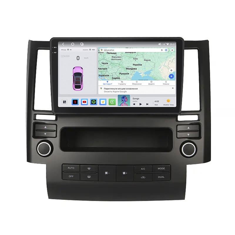 Автомагнитола штатная Lesko для Infiniti FX I S50 2002-2006р 4/64 QLED CarPlay 4G Wi-Fi GPS Prime 9" (27281907)