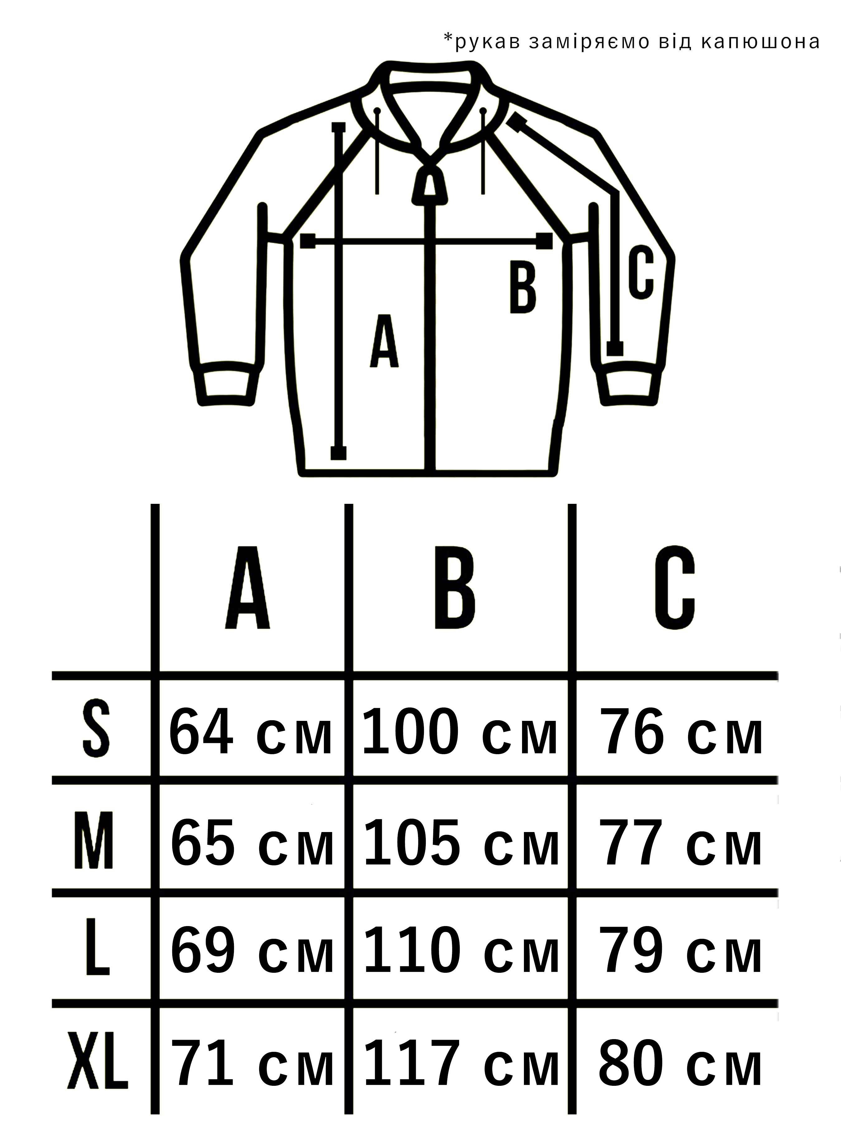 Зипер Custom Wear без начеса XL Серый/Черный (2551353) - фото 7