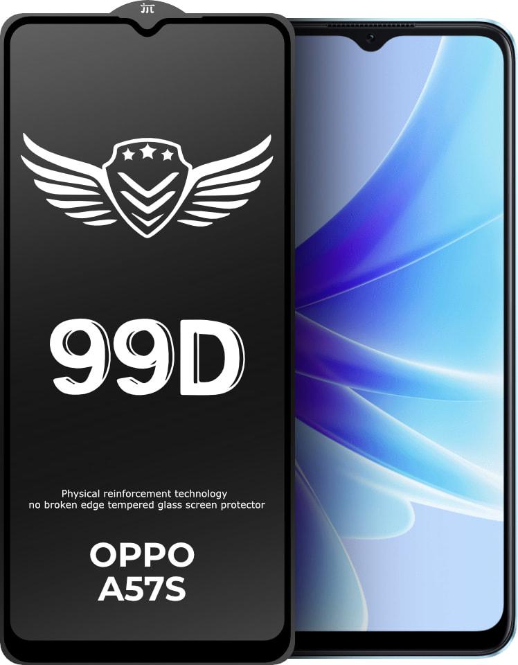 Стекло защитное FlyGuard Oppo A57s Full Glue (31273) Стекло защитное FlyGuard Oppo A57s Full Glue (31273)