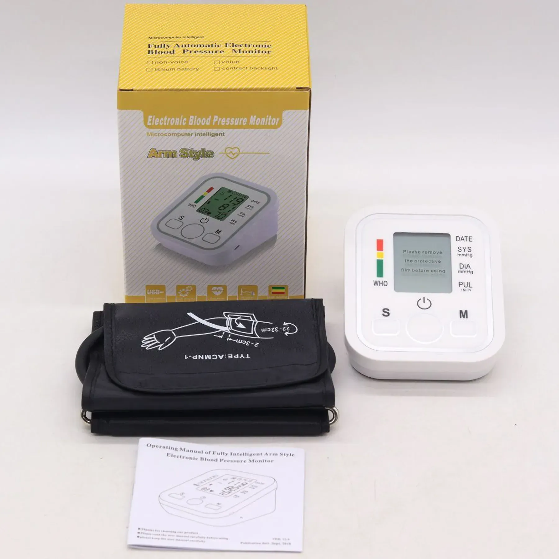 Тонометр автоматичний ARM Style B02R з індикатором аритмії (25547191) - фото 11