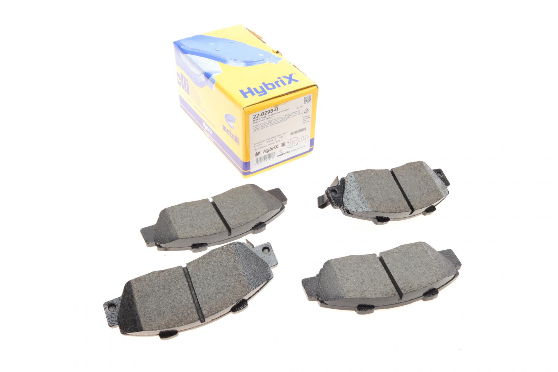 Колодки гальмівні передні METELLI Honda Accord V/VI 93-03/Civic 97-01 (22-0298-0 METELLI)