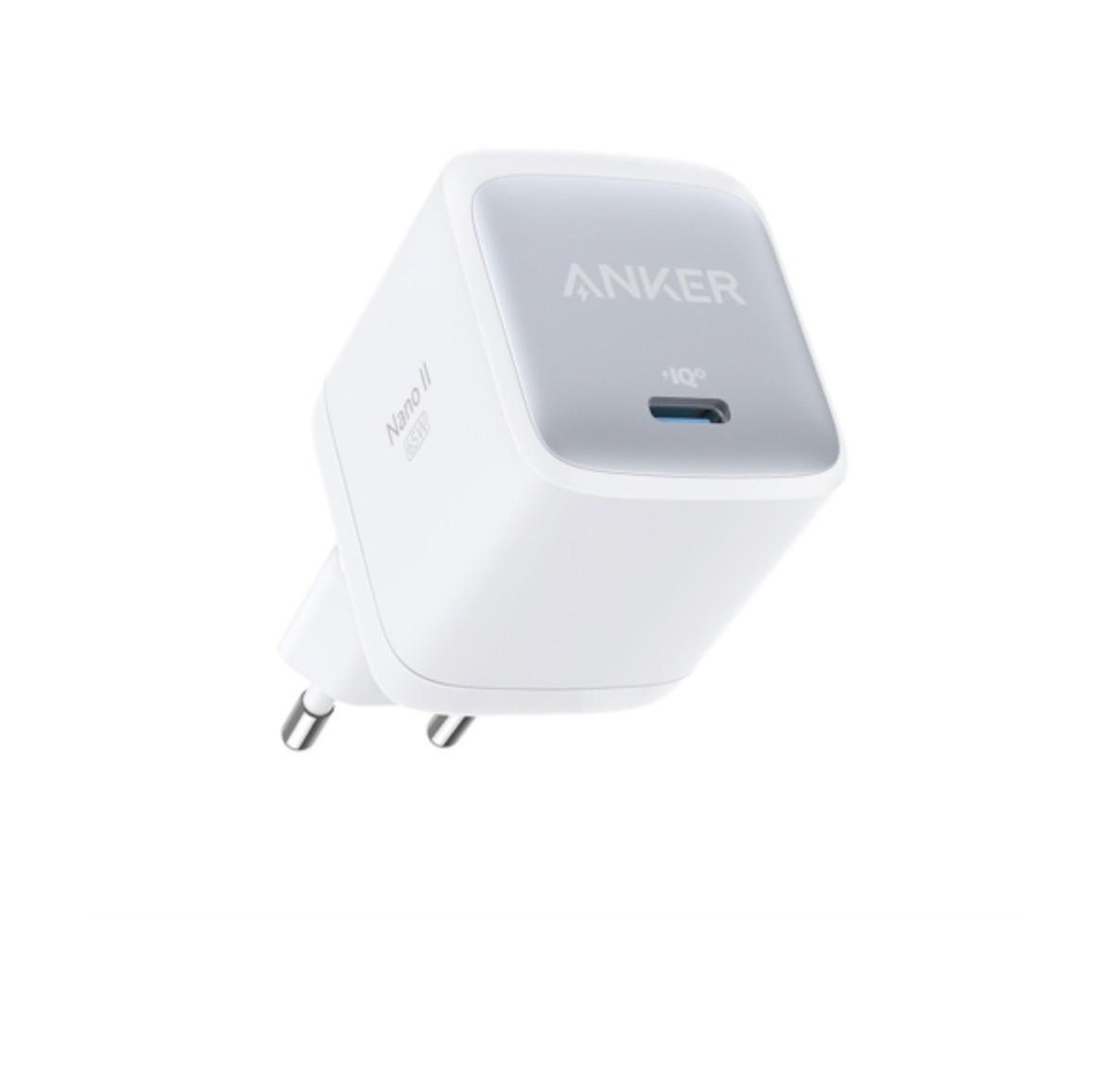 Зарядное устройство Anker PowerPort 715 Nano II 65W USB-C GaN White (A2663321)