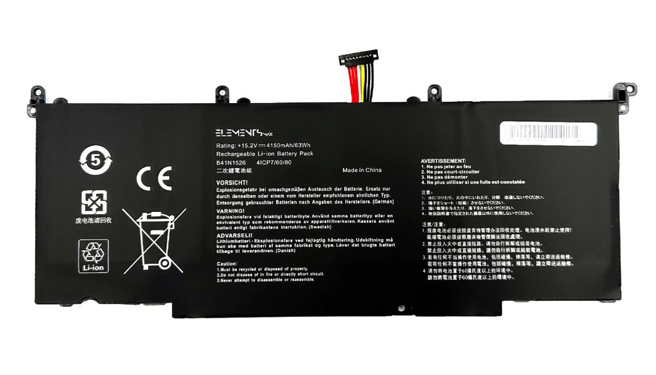 Аккумулятор для ноутбука Asus ROG GL502VT (00000010073)