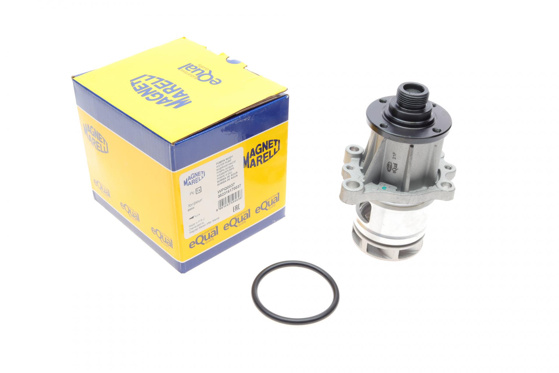 Водяная помпа MAGNETI MARELLI BMW 3/5/Z3 316i/316g/316Ci/318i/318is/318ti/518i/518g/1.8i/1.9i 89-03 M42/M43/M44 WPQ0037 (352316170037)