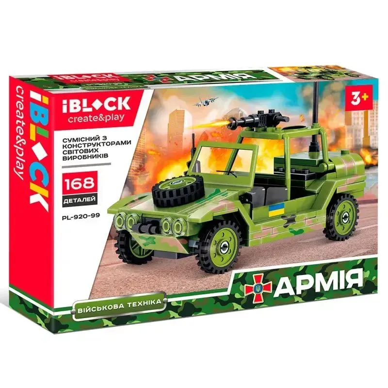 Конструктор Iblock Army Легкий військовий позашляховик з пластику на 168 дет. Зелений (150-98-PL-920-99)