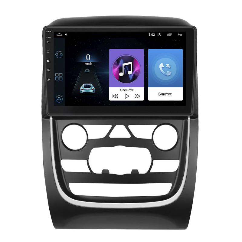 Автомагнитола штатная Lesko для Dodge Durango III Рестайлинг 2013-2020 1/16Gb Wi-Fi GPS Base 9" (24366968) Автомагнитола штатная Lesko для Dodge Durango III Рестайлинг 2013-2020 1/16Gb Wi-Fi GPS Base 9" (24366968)