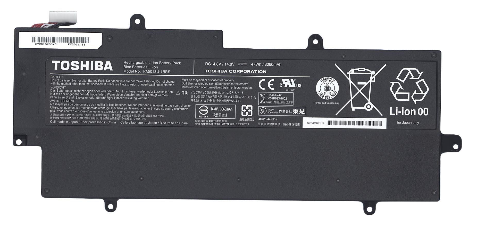 Аккумулятор для ноутбука Toshiba PA5013U-1BRS Portege Z830 14,8 V 3060 mAh Black Аккумулятор для ноутбука Toshiba PA5013U-1BRS Portege Z830 14,8 V 3060 mAh Black