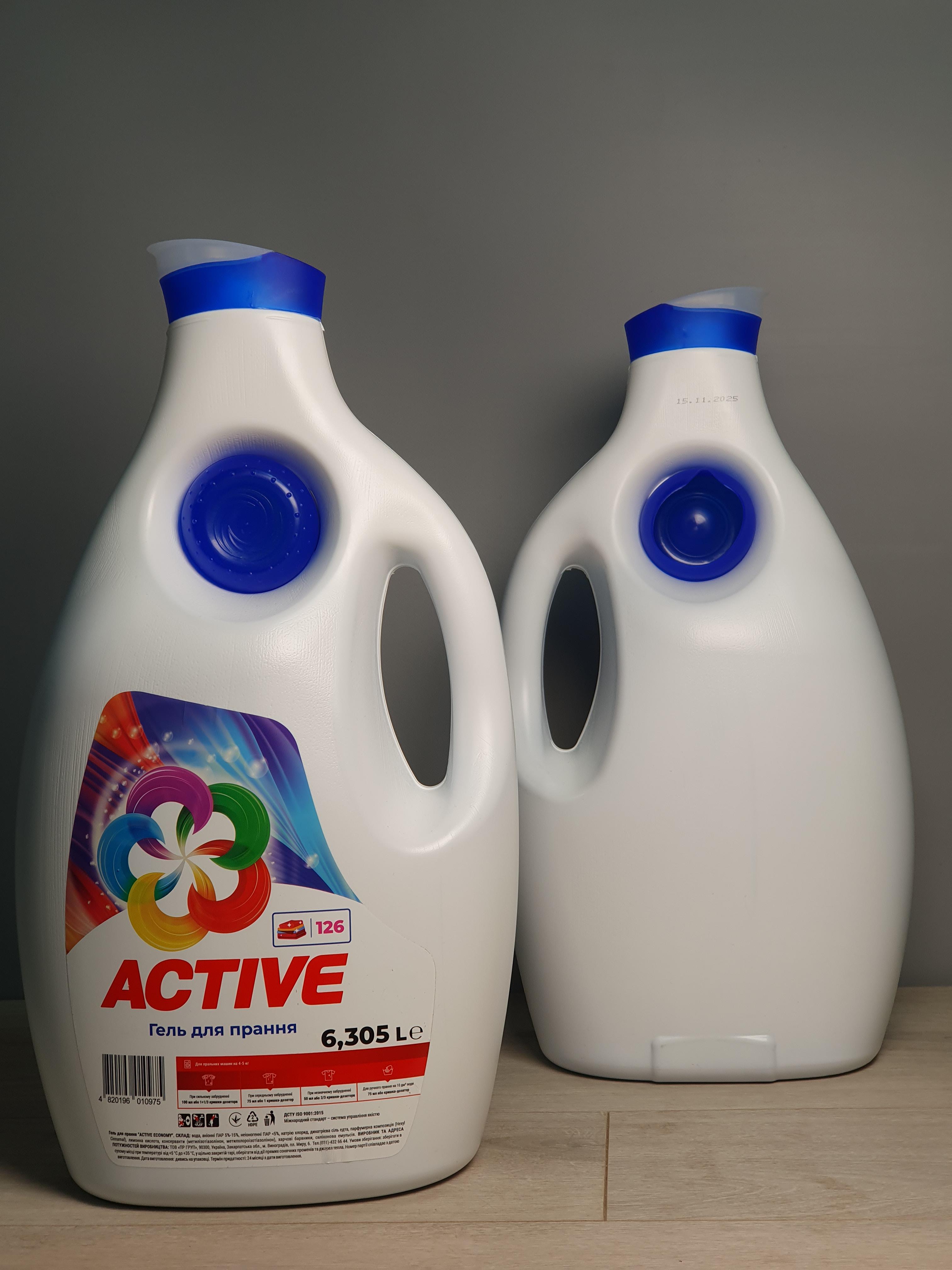 Гель для прання Active Universal 6.305 L 126 пранів Синій (13461375) - фото 2 Гель для прання Active Universal 6.305 L 126 пранів Синій (13461375) - фото 2