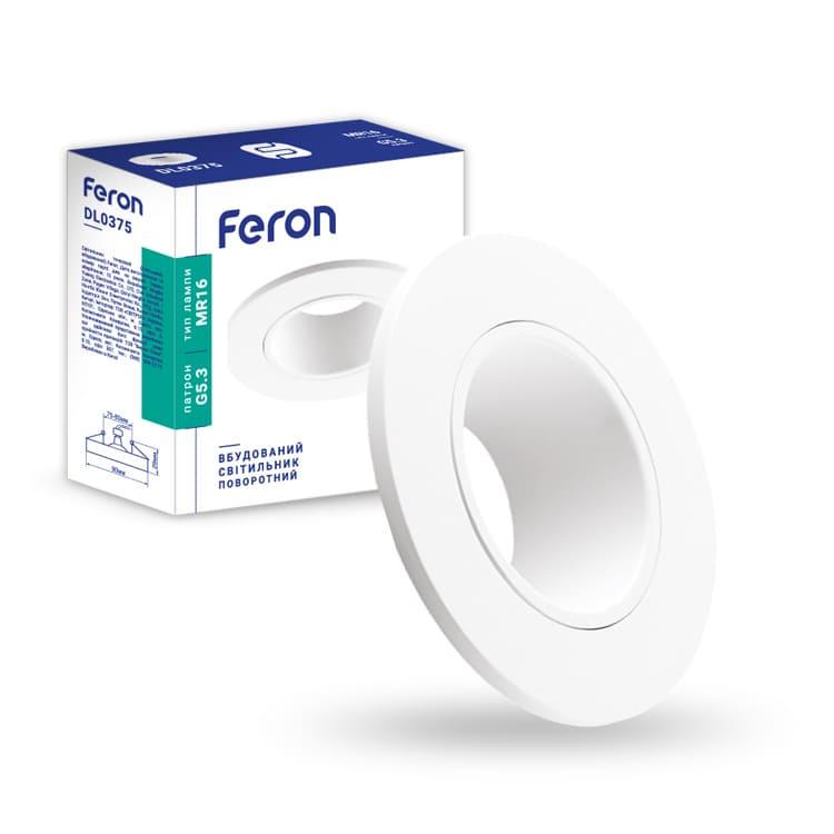 Точковий світильник поворотний Feron DL0375 GU5.3 Білий (37064)