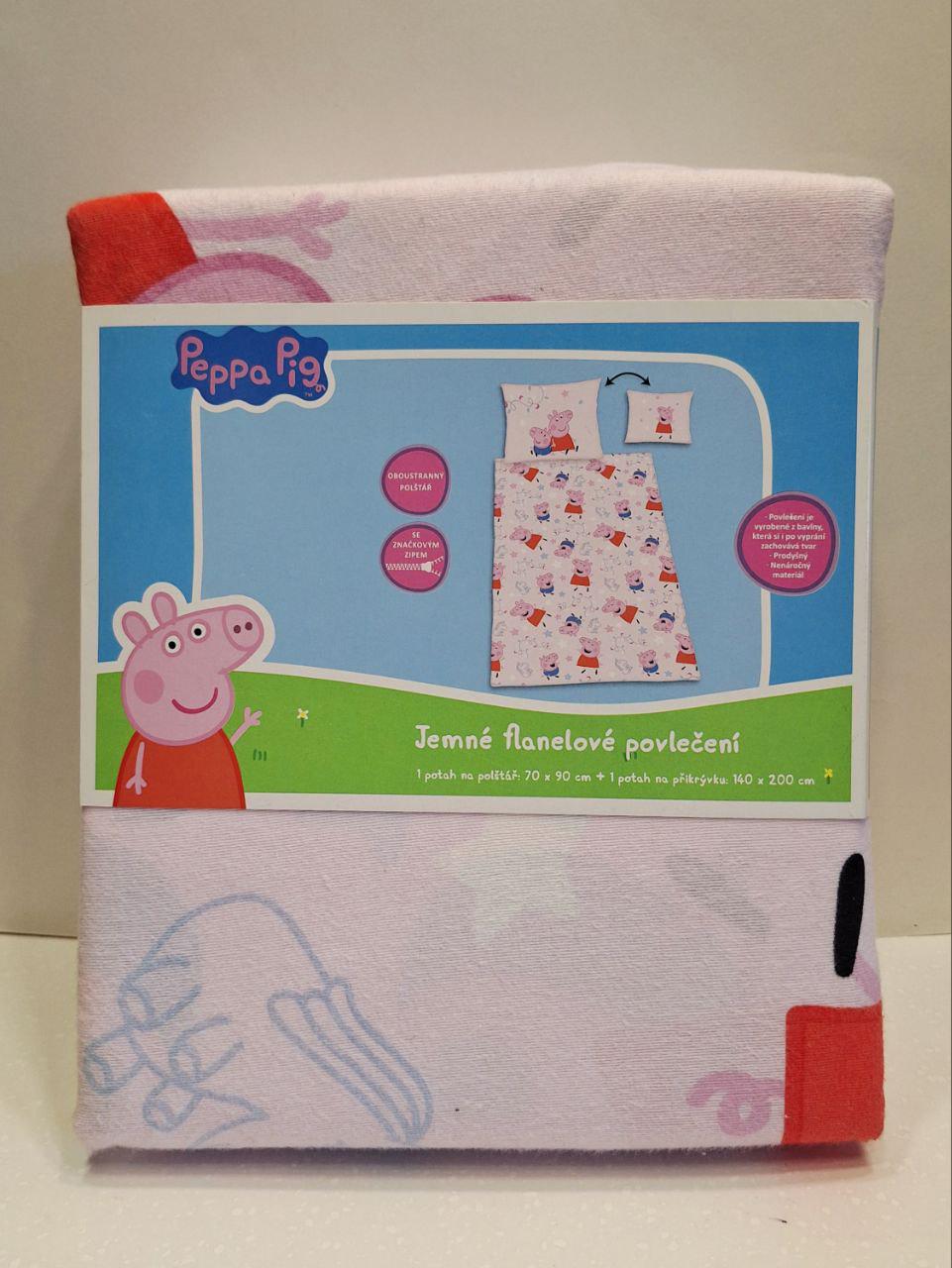 Пододеяло Peppa Pig из фланели 140х200 см с наволочкой 70х90 см (1681) - фото 2 Пододеяло Peppa Pig из фланели 140х200 см с наволочкой 70х90 см (1681) - фото 2