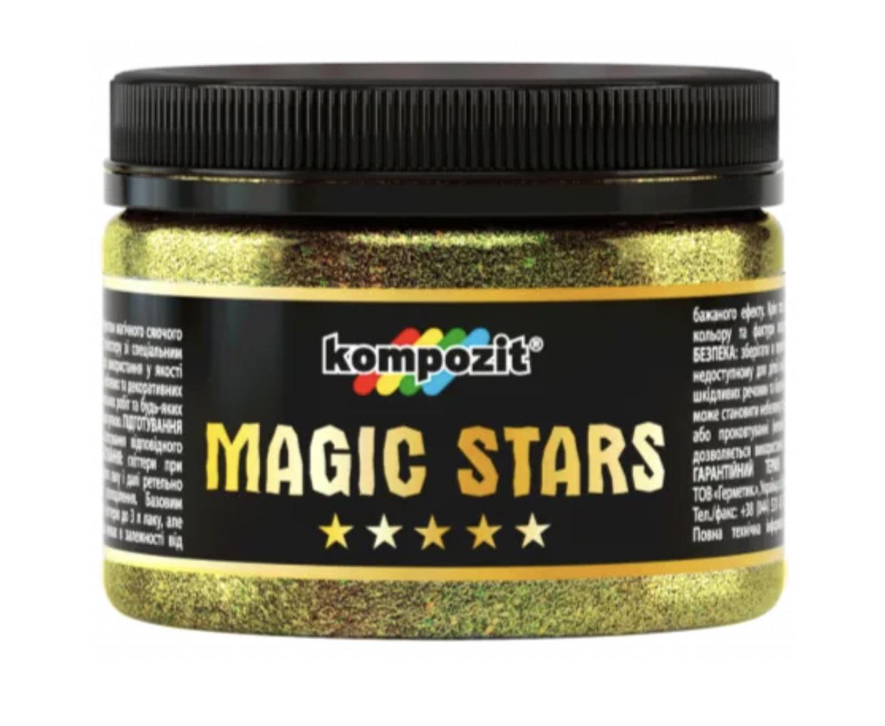 Глиттер декоративный ART Kompozit MAGIC STARS 60 г Золотой (000090)