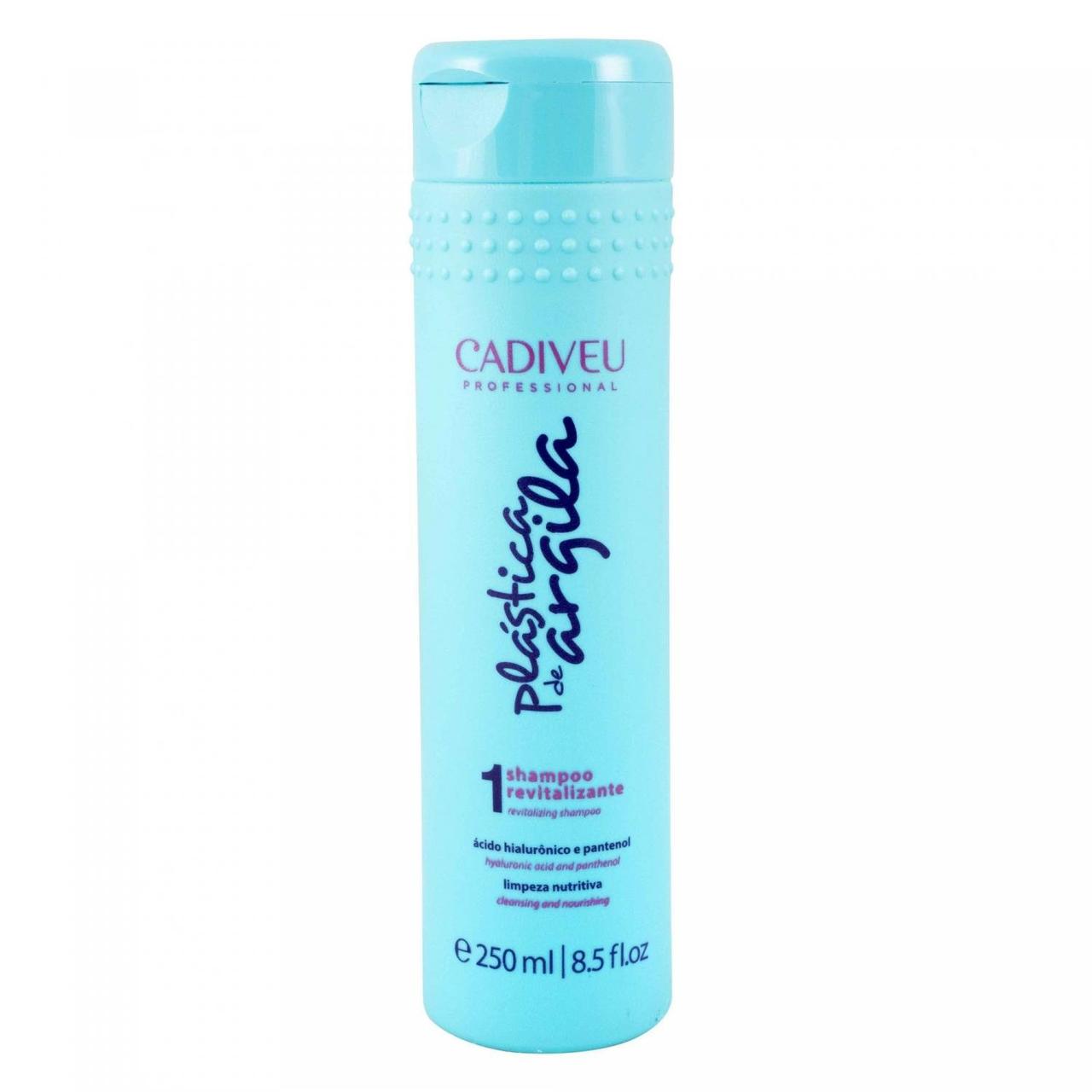 Шампунь Shampoo Revitalizante Cadiveu Professional 250 мл