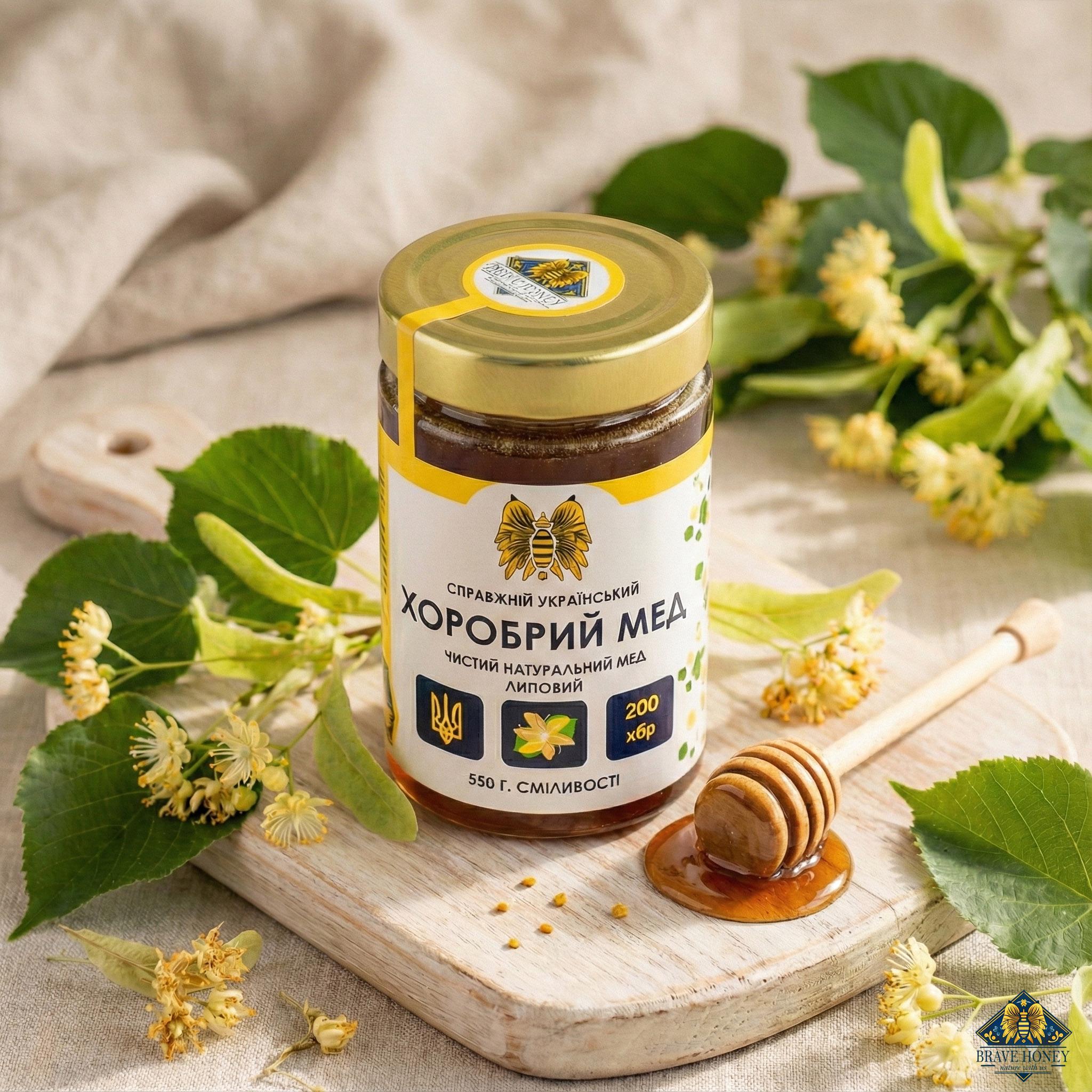 Мед липовый Brave Honey 100% натуральный 550 г (brv-ln-01-550-u)