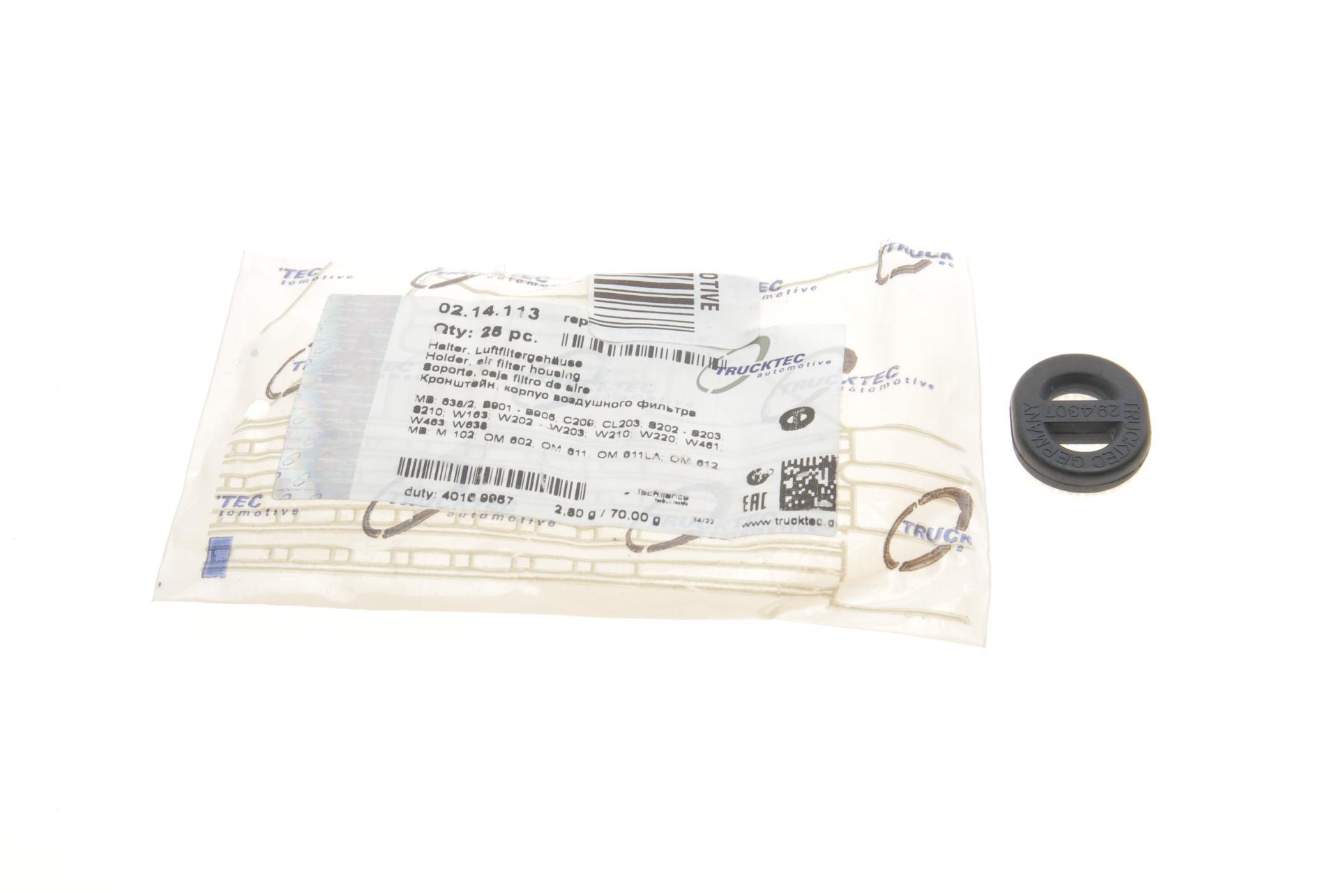 Гумка кріплення корпусу фільтра повітряного TRUCKTEC AUTOMOTIVE для MB C-class W203/E-class W210 2,0/2,2/2,7CDI 99- (0214.113)