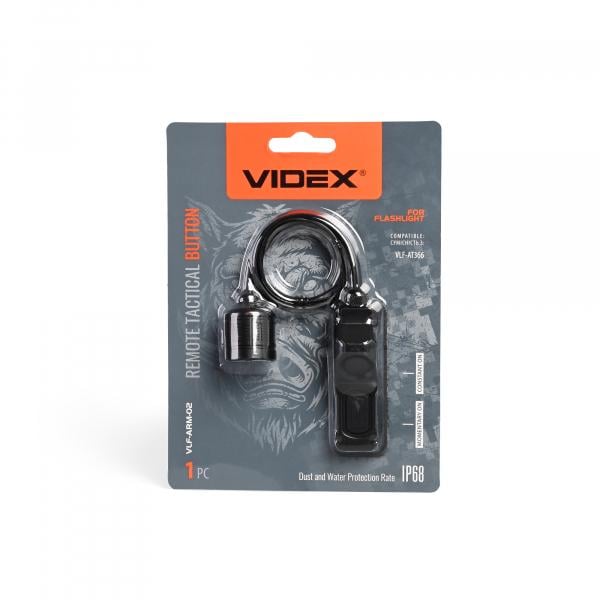 Кнопка виносна Videx до ліхтарика VLF-ARM-02