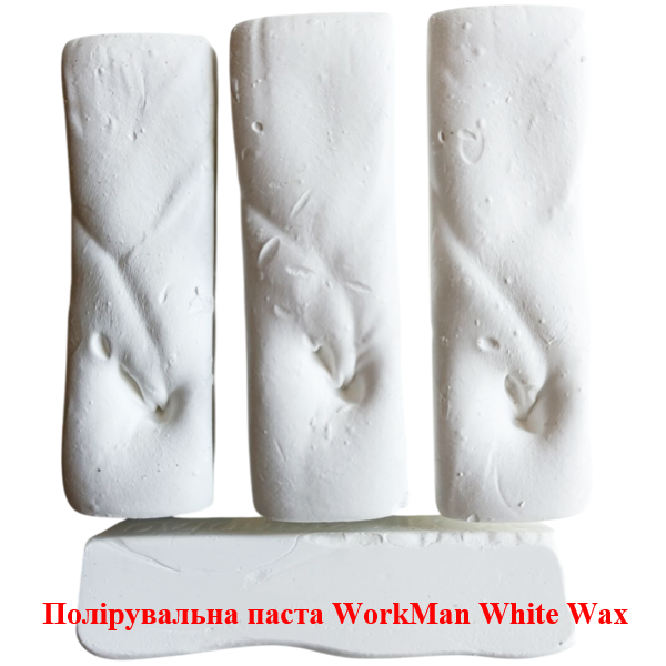 Полировальная паста WorkMan White Wax 150 гр (433) - фото 2