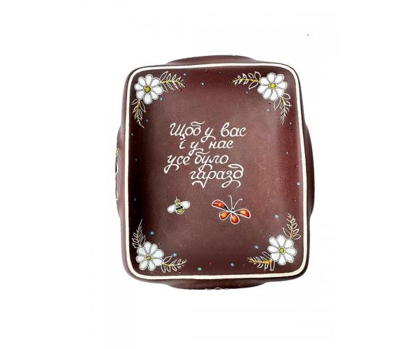 Этнокерамика ручной работы 18х15 см