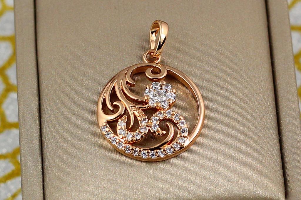 Кулон Xuping Jewelry Морской закат 2 см Золотистый