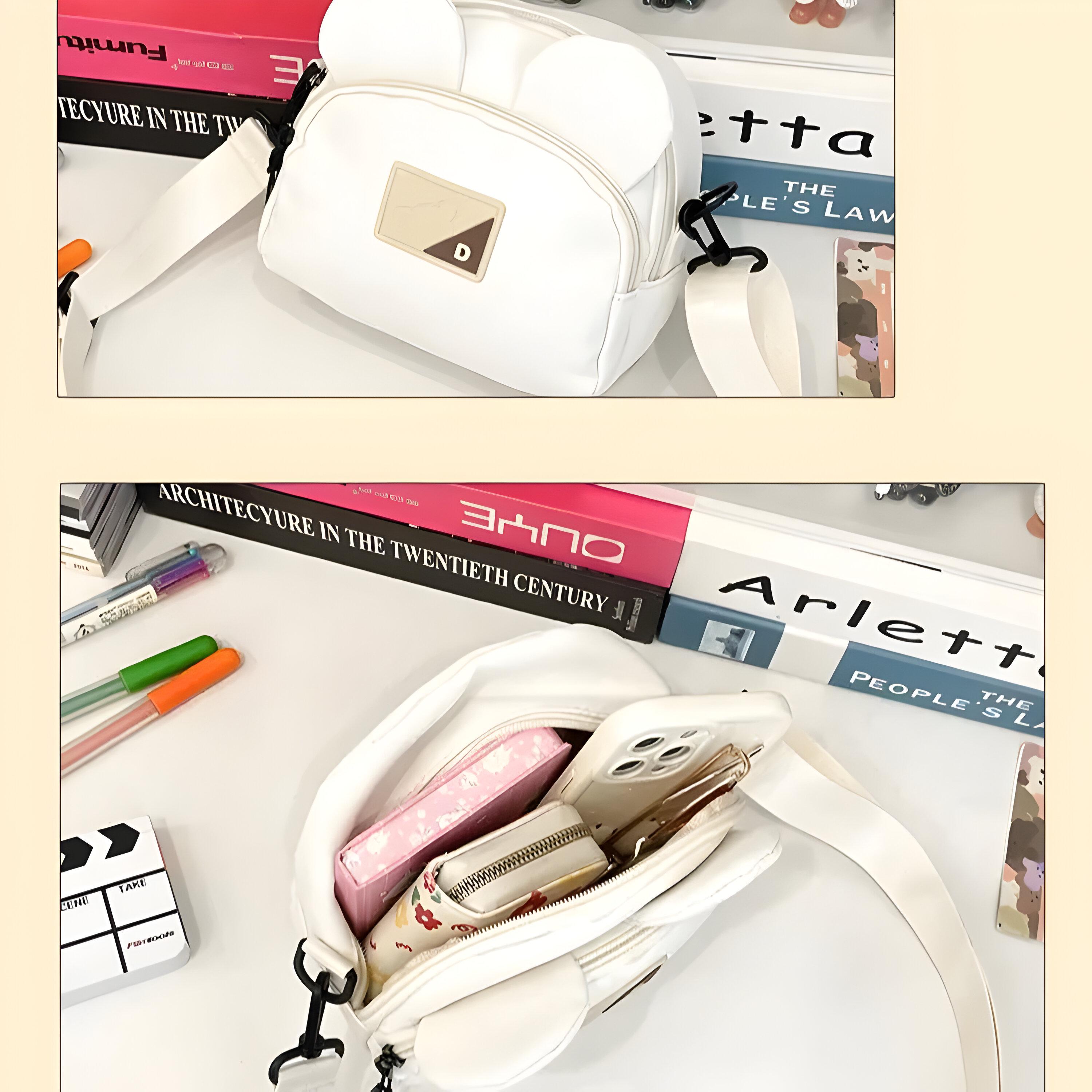 Сумка детская кросс-боди с ушками 19х16х7 см Белый (25-571) - фото 2