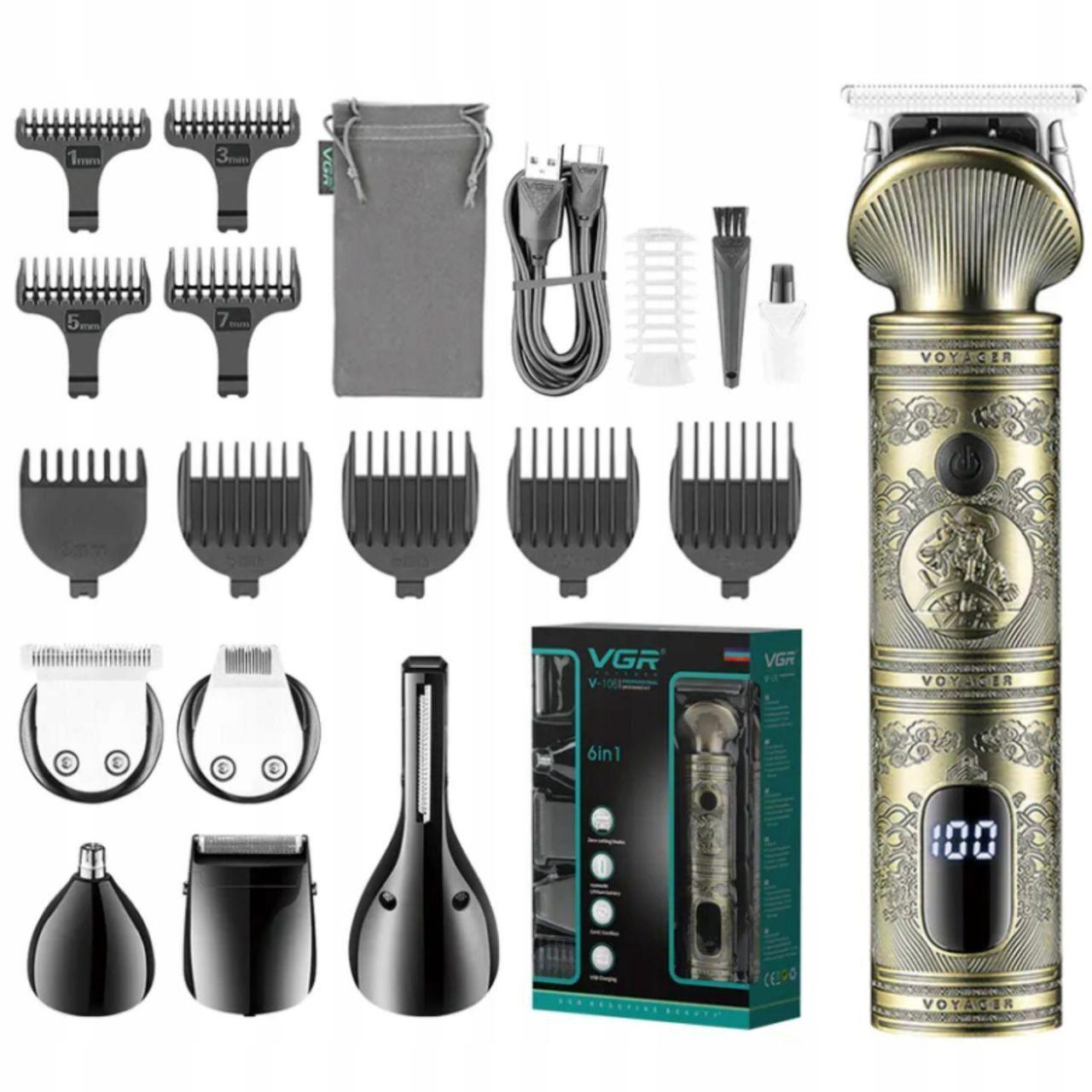 Тример для бороди VGR STYLISH PROFESSIONAL SET 5 Вт 16 насадок