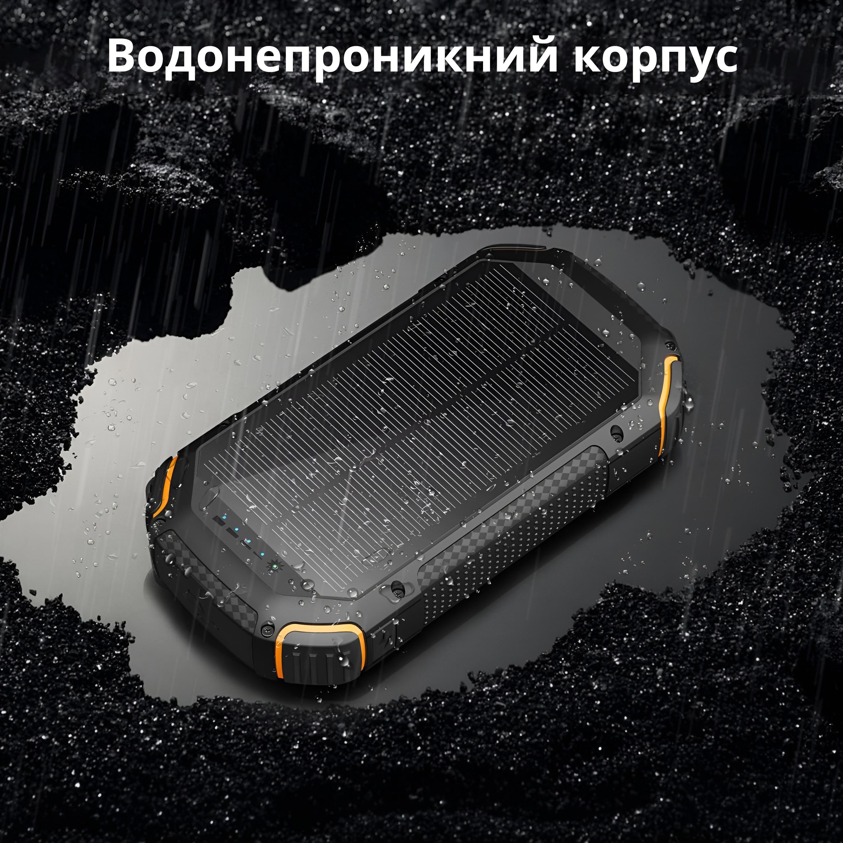 Акумулятор портативний 20000 mAh Power Bank на 2 USB виходи з бездротовою зарядкою і водонепроникним корпусом Чорний - фото 8