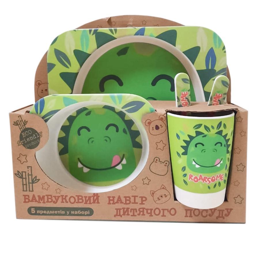 Набор детской бамбуковой посуды Stenson MH-2770-39 дино, 5 пр.