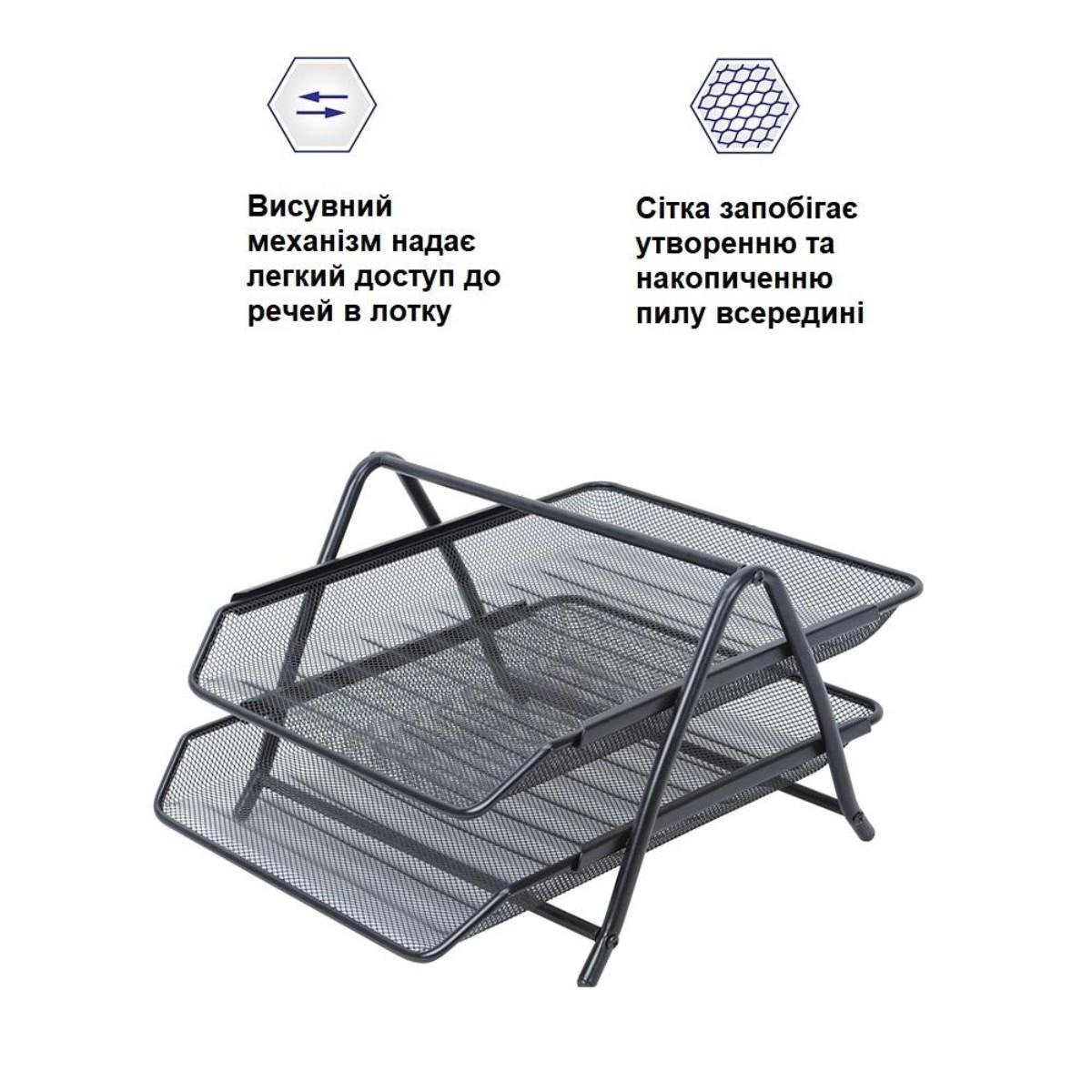 Лоток для паперу горизонтальний Document Tray 2 відділення 35х27х20 см (ST00267) - фото 3