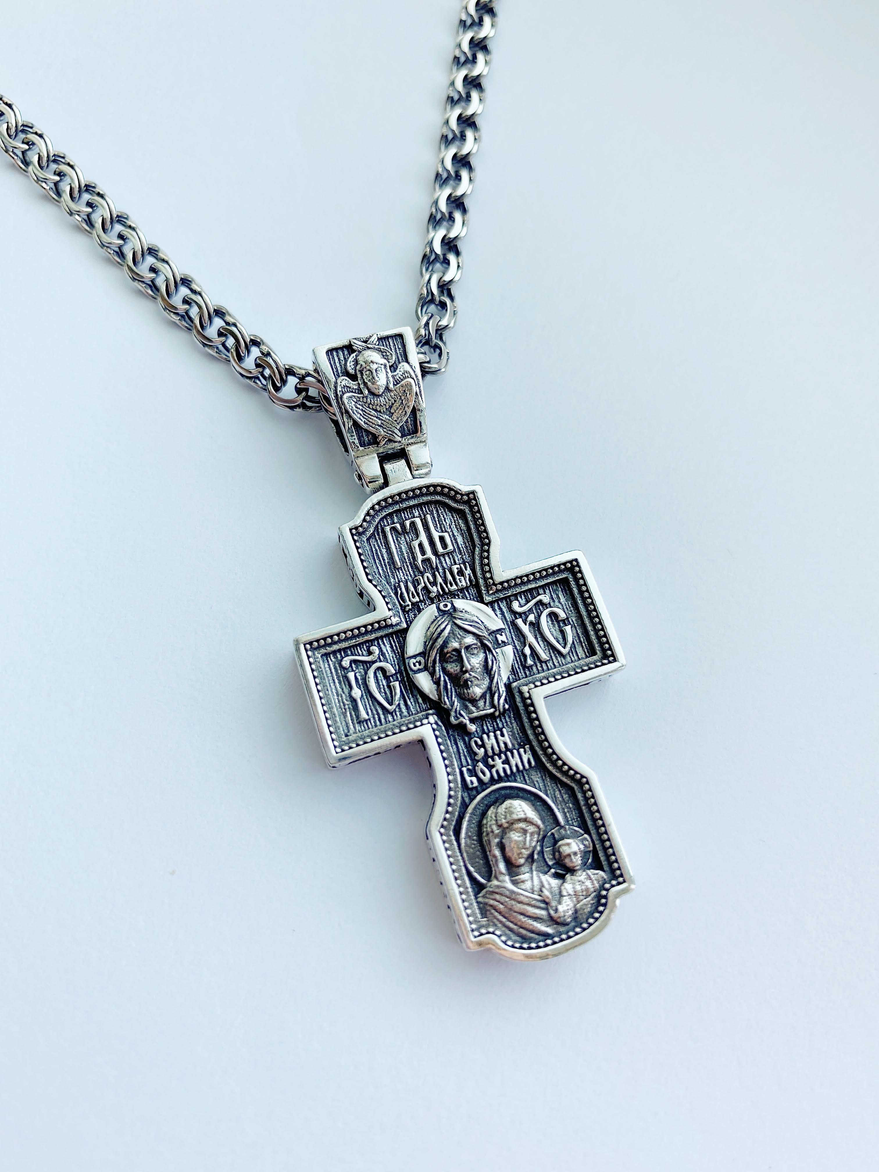 Крестик серебряный мужской DeLoS православный (КД-7)