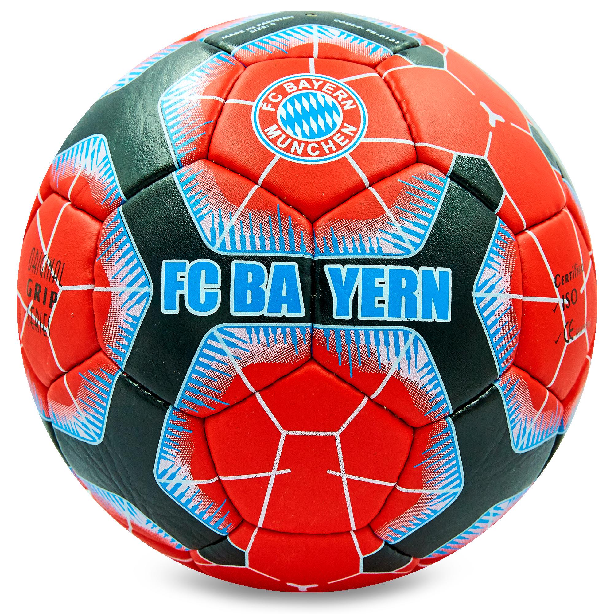 Мяч футбольный Zelart BAYERN MUNCHEN BALLONSTAR FB-0131 №5 (DR008063)