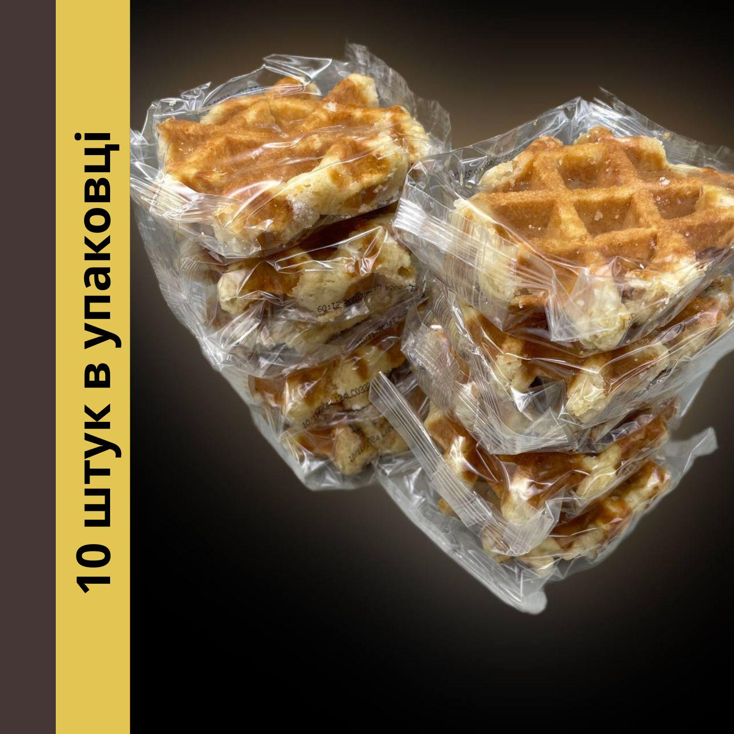 Вафлі бельгіські Belgix Luikse Wafels 550 г (BLW-10х55) - фото 12