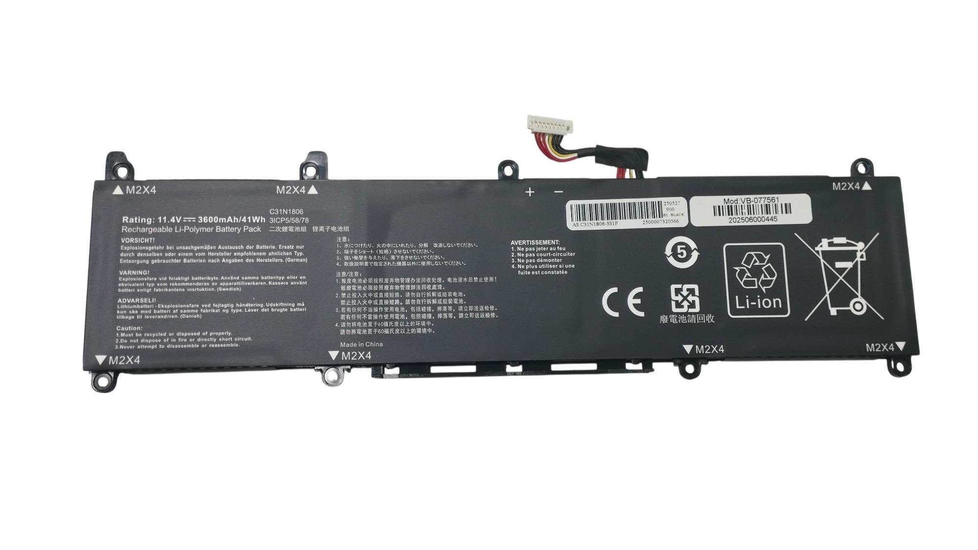 Акумулятор для ноутбука Asus C31N1806 Vivobook S13 S330UA 11,4V 3600 mAh OEM Black
