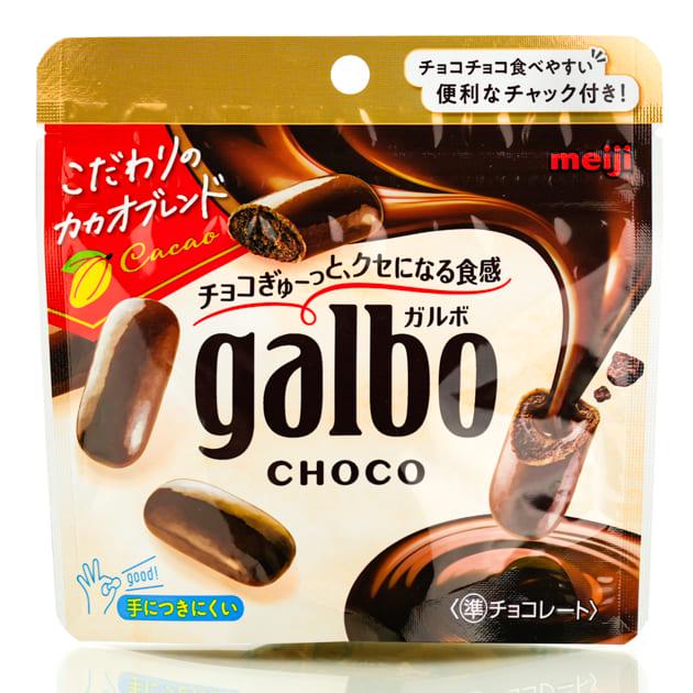 Печенье шоколадное Meiji Galbo Chocolate в шоколадной глазури 59 г (35715976)