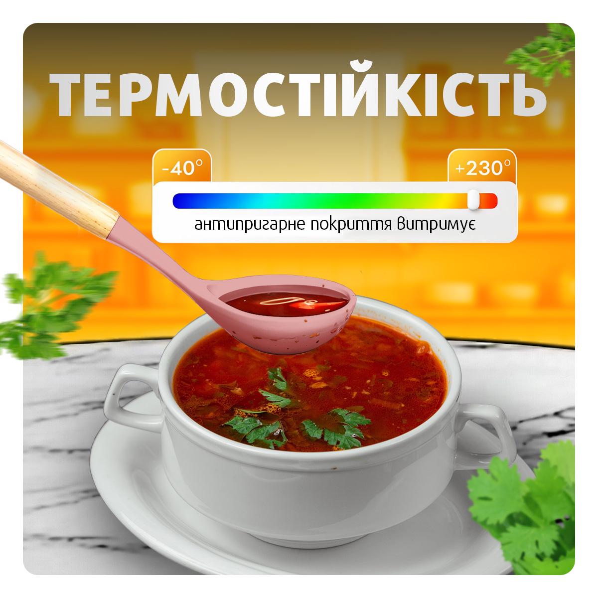 Набор кухонных принадлежностей Kayfovo KS-12S-4 из 12 силиконовых предметов половник/кухонные щипцы/лопатки Pink (29298) - фото 4