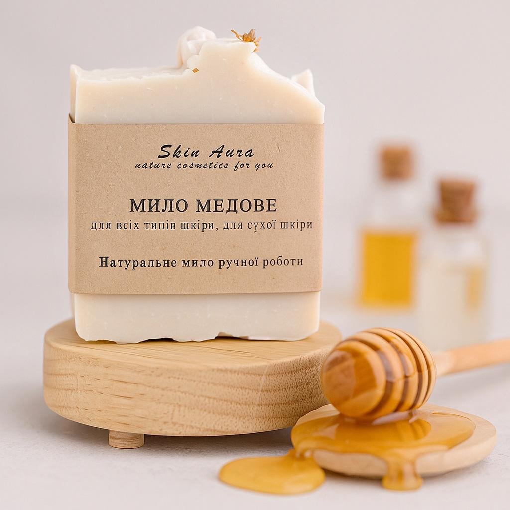 Мило для тіла медове ручна робота (27584481)