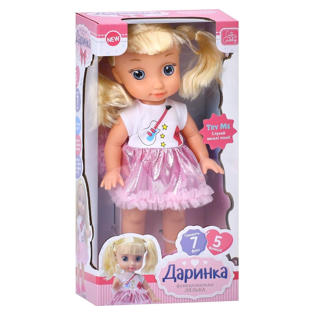 Кукла Даша Limo Toys говорит/поет/читает стихи на батарейке 38 см (M 5956 I UA)