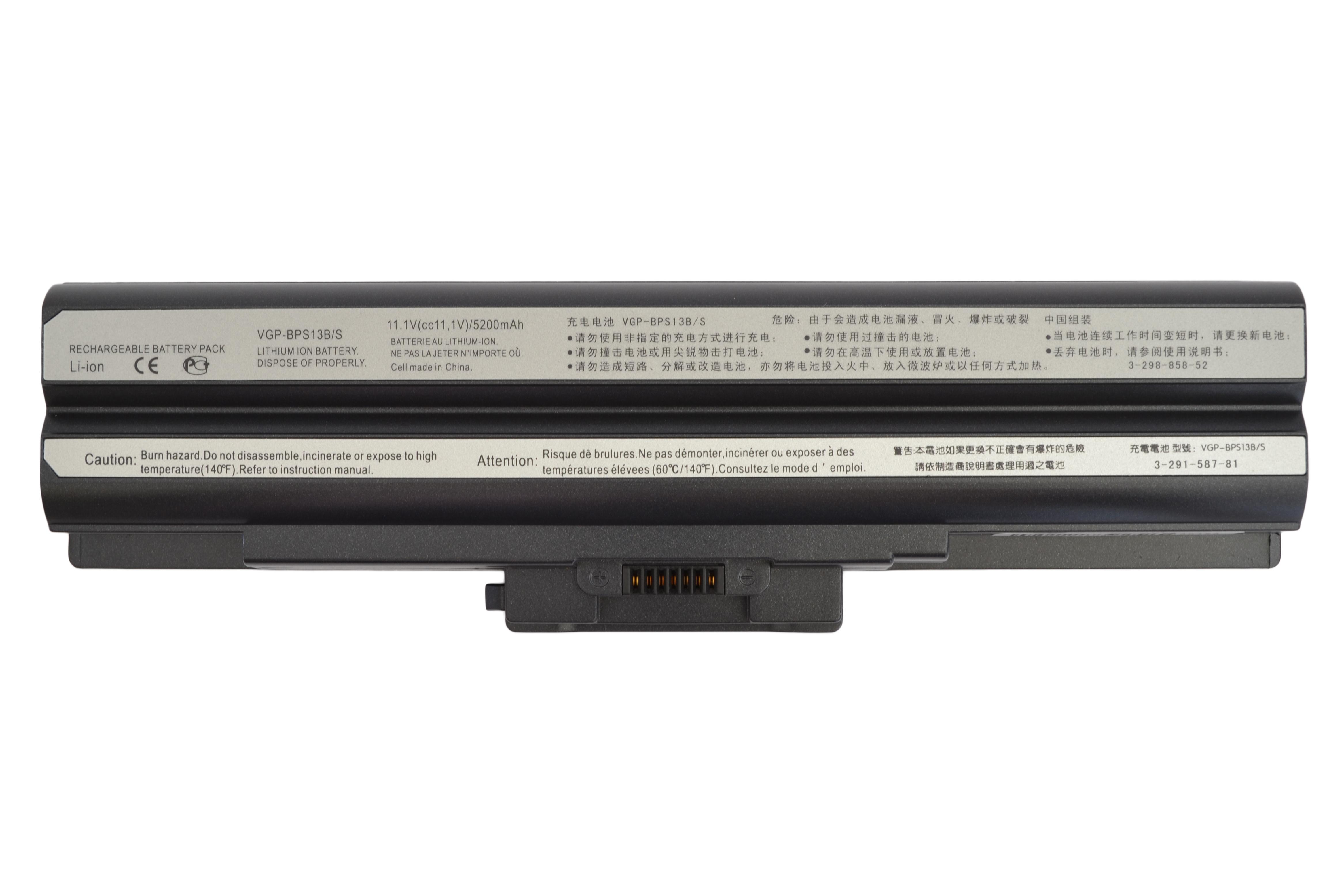 Аккумулятор для ноутбука Sony VGP-BPS13 VAIO VGN-FW 11,1V 5200 mAh (009176)