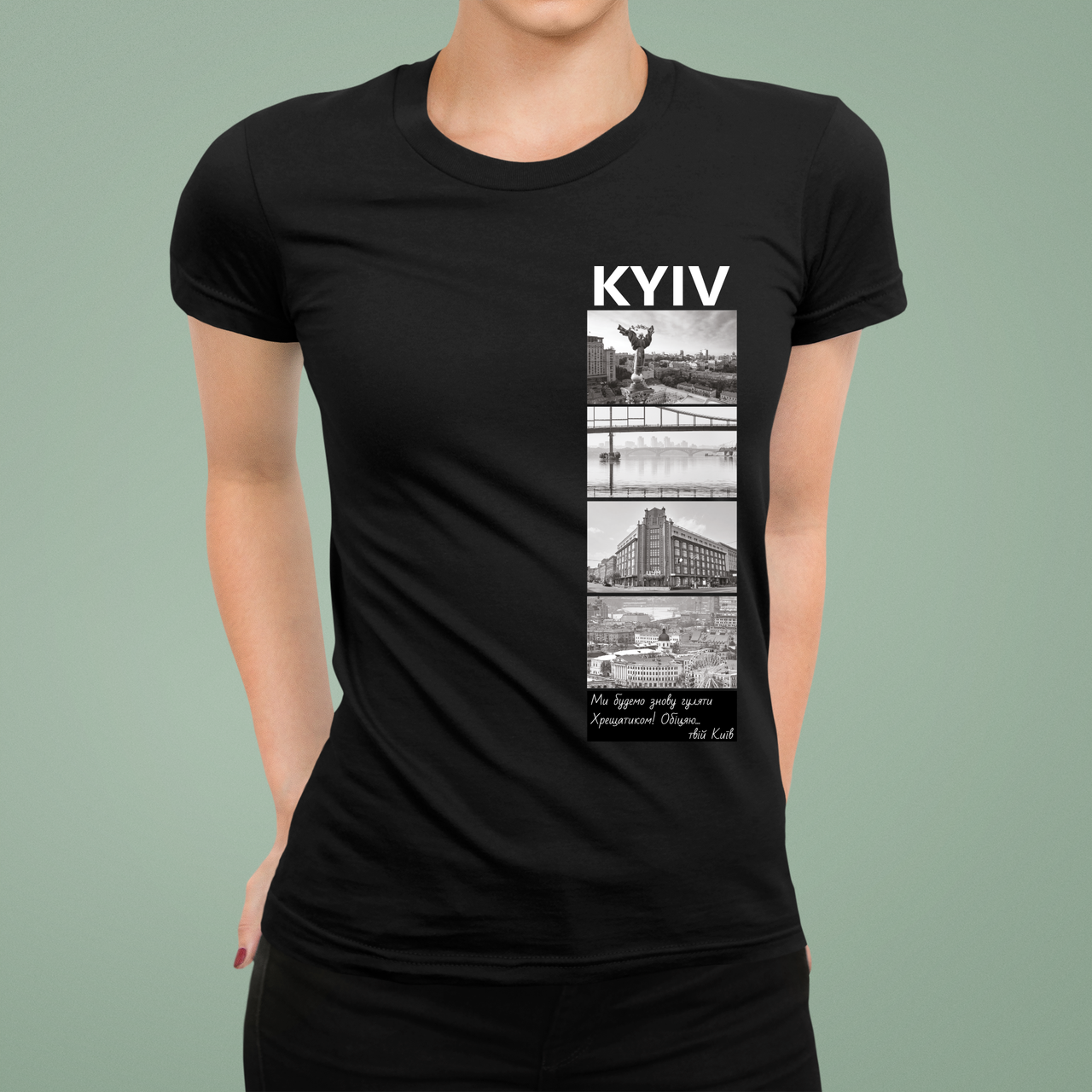 Футболка женская Stedman с принтом город "Kyiv твій Київ Обіцяю" S Черный (Сіті14Ж-1)