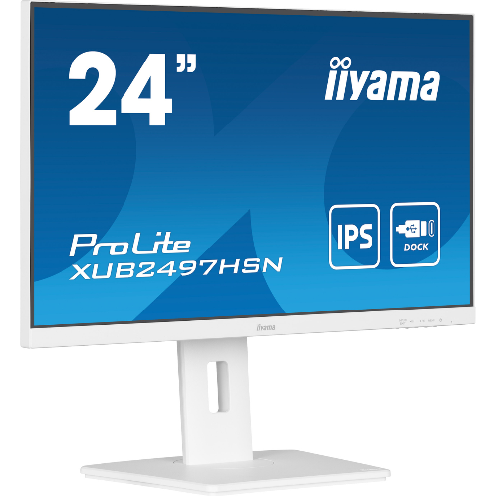 Монітор Iiyama ProLite Adaptive Sync White (XUB2497HSN-W1) - фото 2