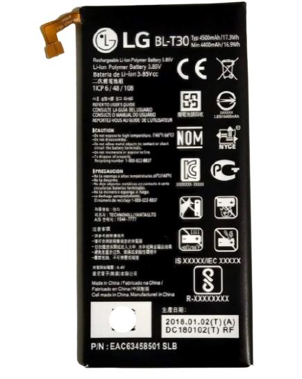 Аккумуляторная батарея для LGxPower 2/K10 Power BL-T30 4500 mAh (000048376)
