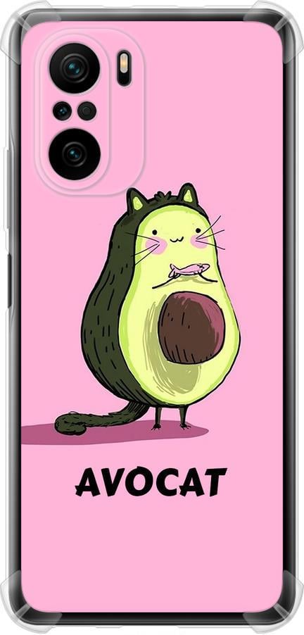 Чохол на Xiaomi Poco F3 Avocat (4270sp-2280-42517)