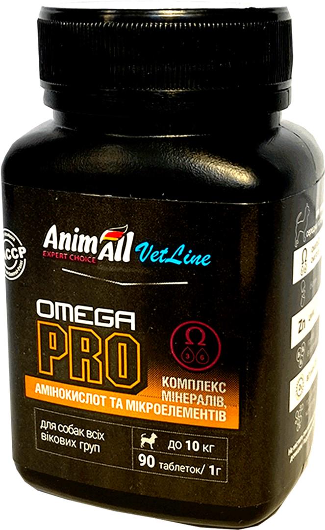 Omega Pro SC