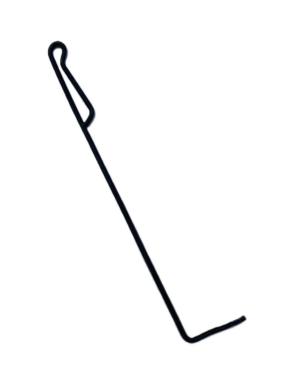 Коцюба УК-К55 55 см