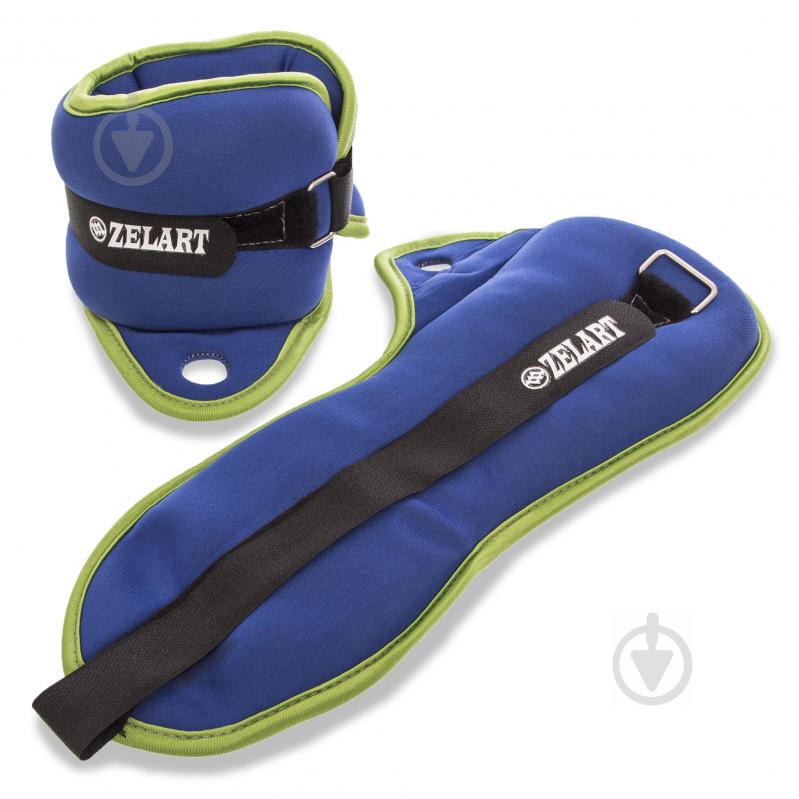 Утяжелители-манжеты для рук PS FI-1965-4 (2 x 2кг)