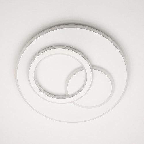 LED-світильник стельовий Luminaria ISLAND R460 ON/OFF без пульта 70W White (35216758)