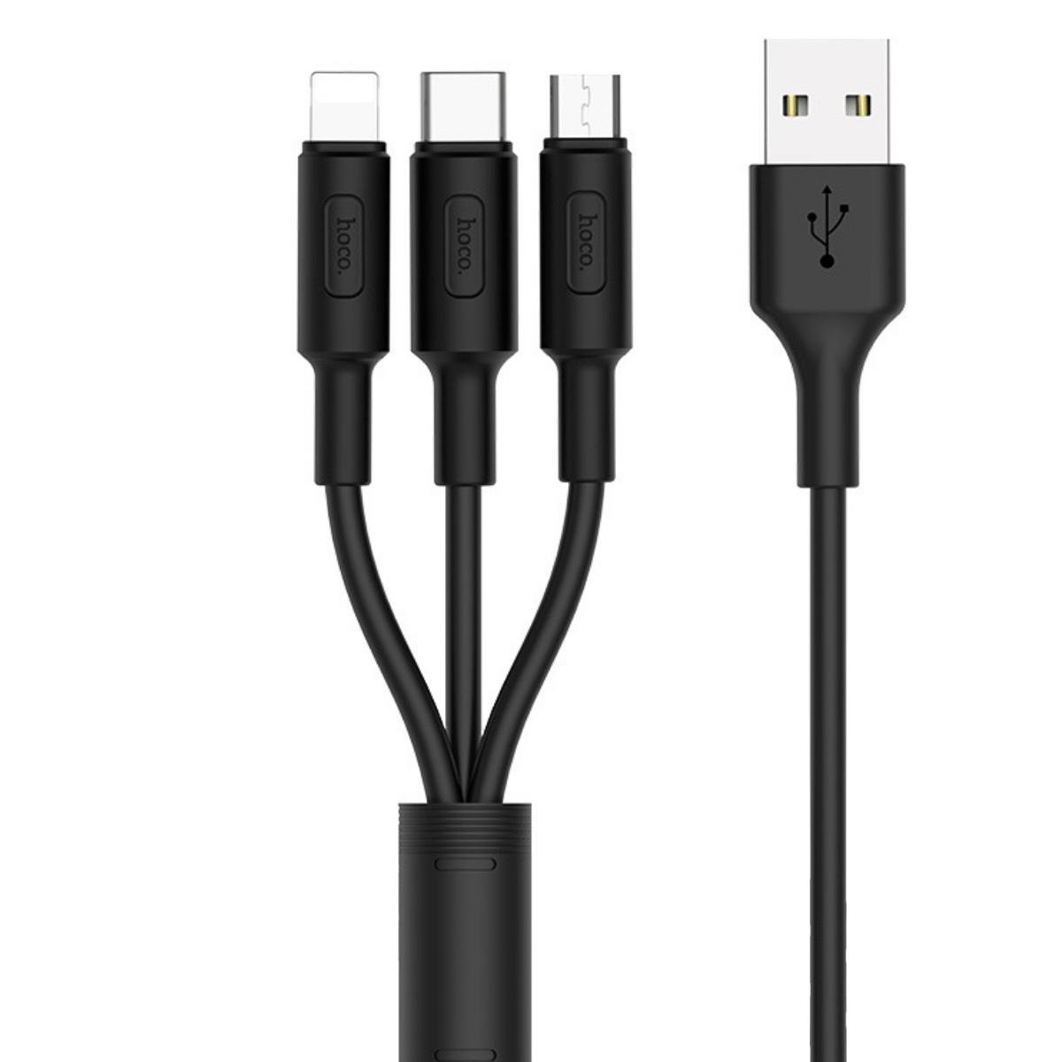 Кабель Hoco X25 Soarer one pull three charging cable lightning+Micro+Type-c Black