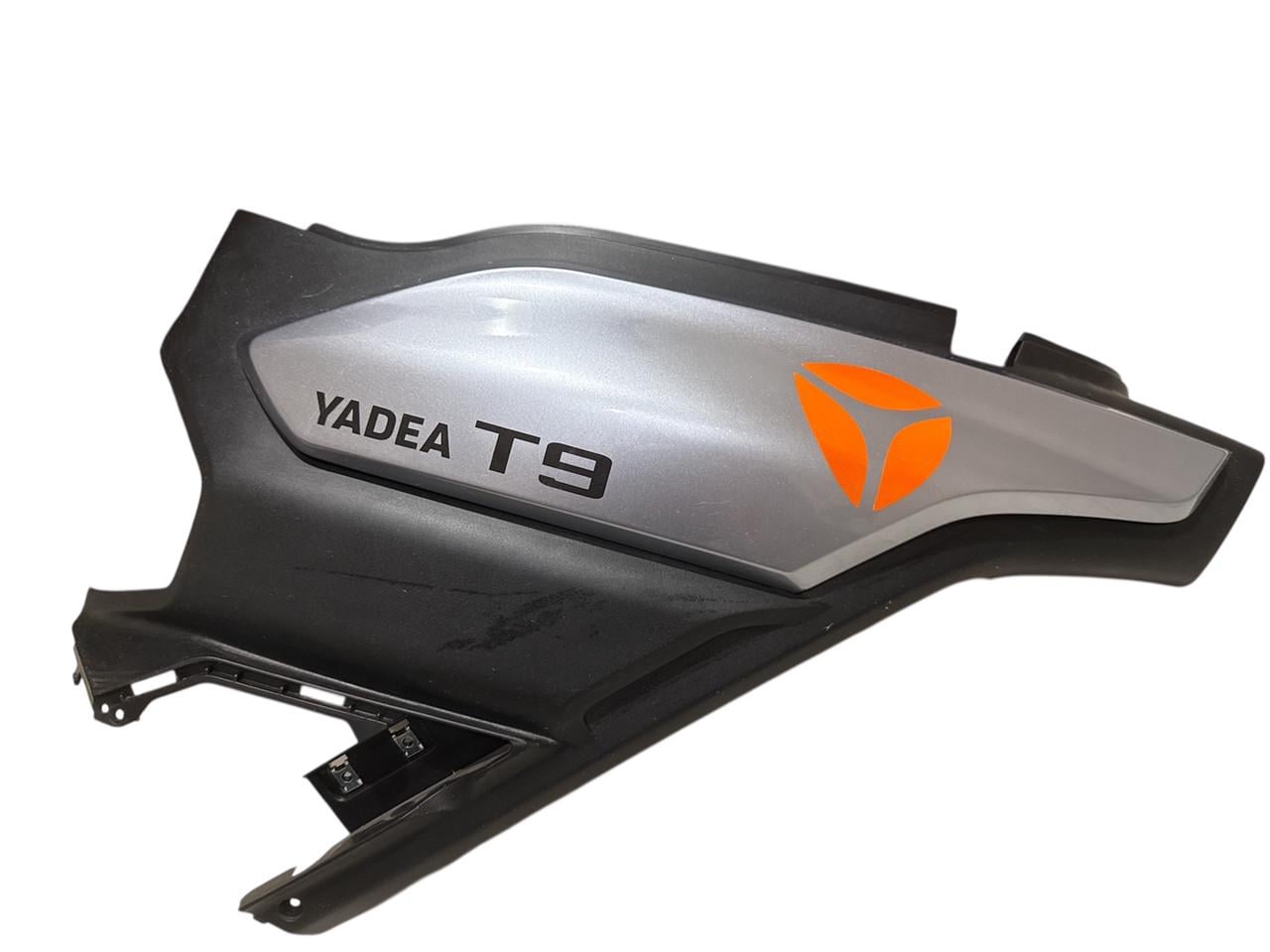 Пластик боковой левый в сборе Yadea T9 Пластик боковой левый в сборе Yadea T9