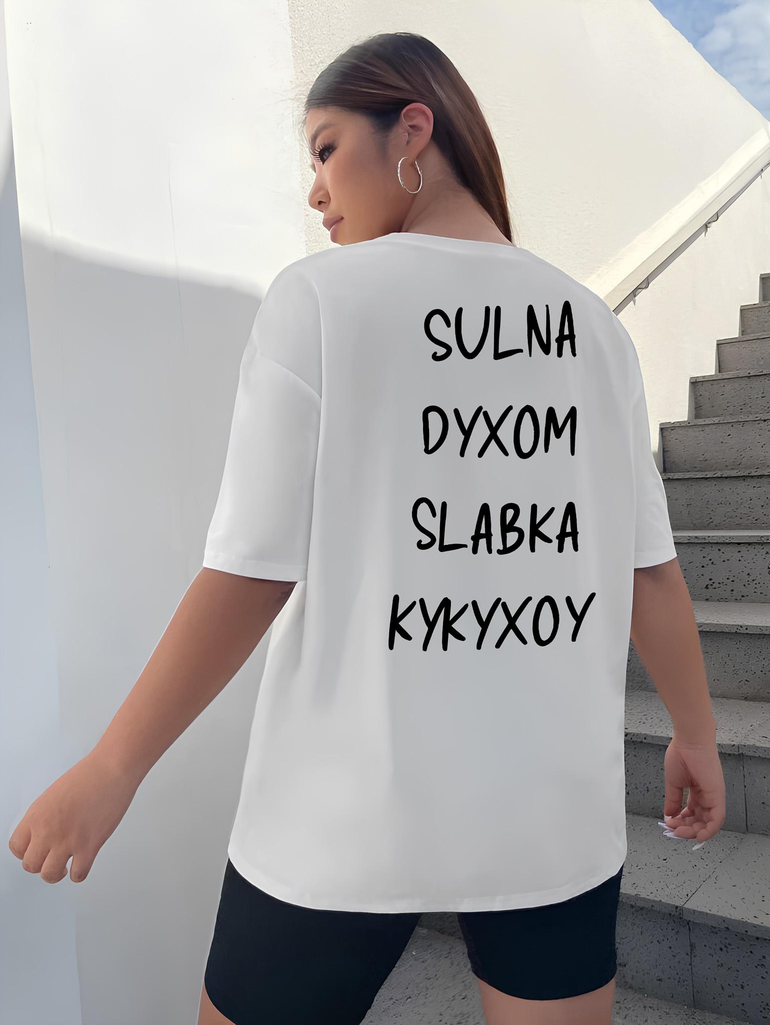 Футболка жіноча з ДТФ-принтом 61-106 XS Білий (39373)