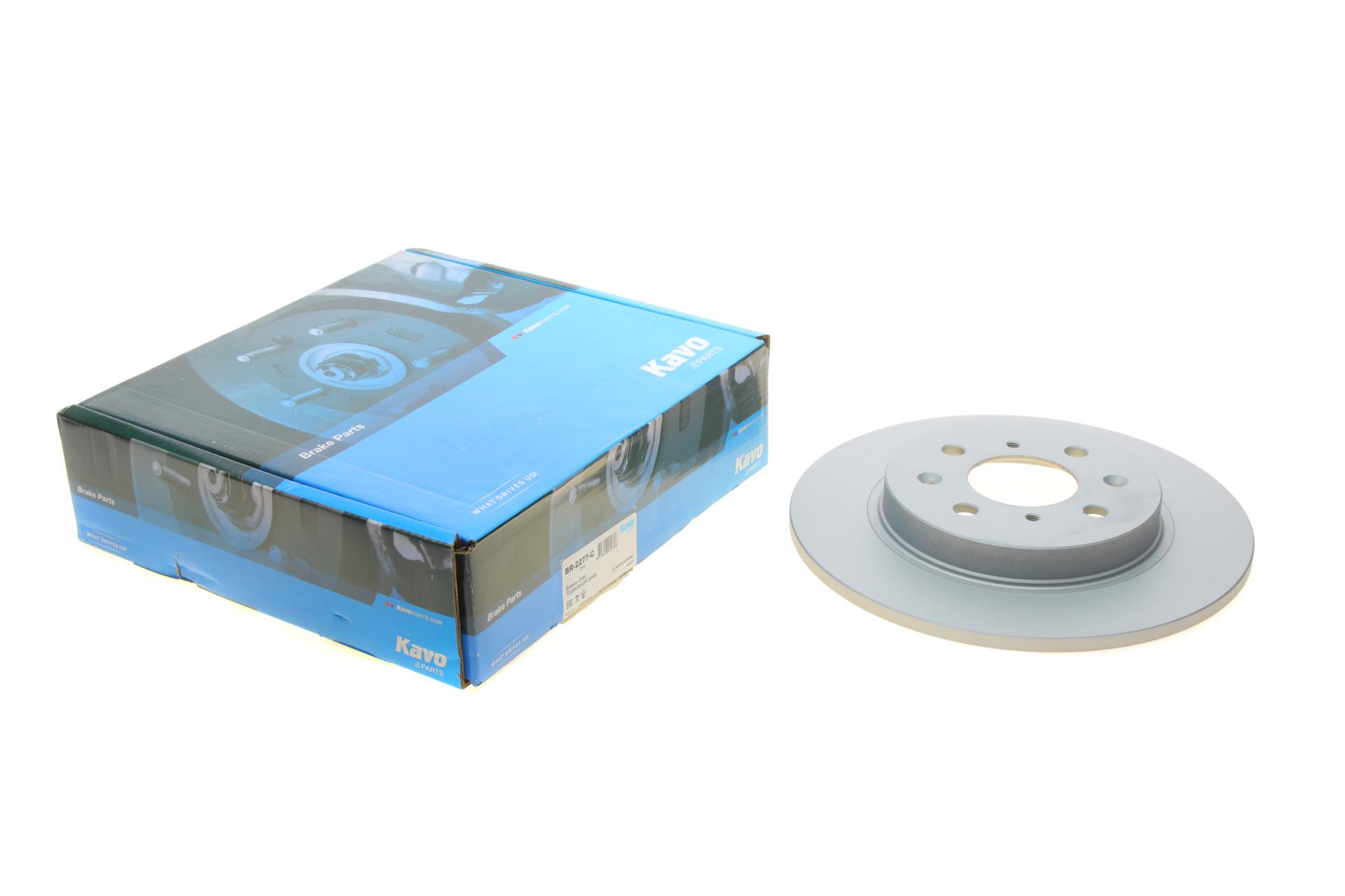 Диск тормозной задний KAVO PARTS для Honda Insight/Jazz 09- 260x9 мм (BR-2277-C) Диск тормозной задний KAVO PARTS для Honda Insight/Jazz 09- 260x9 мм (BR-2277-C)